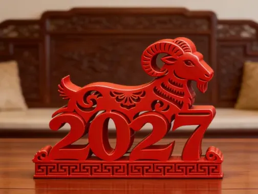 Chinese Zodiac 2027 New Year