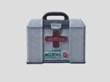 Medical Aid Box-0