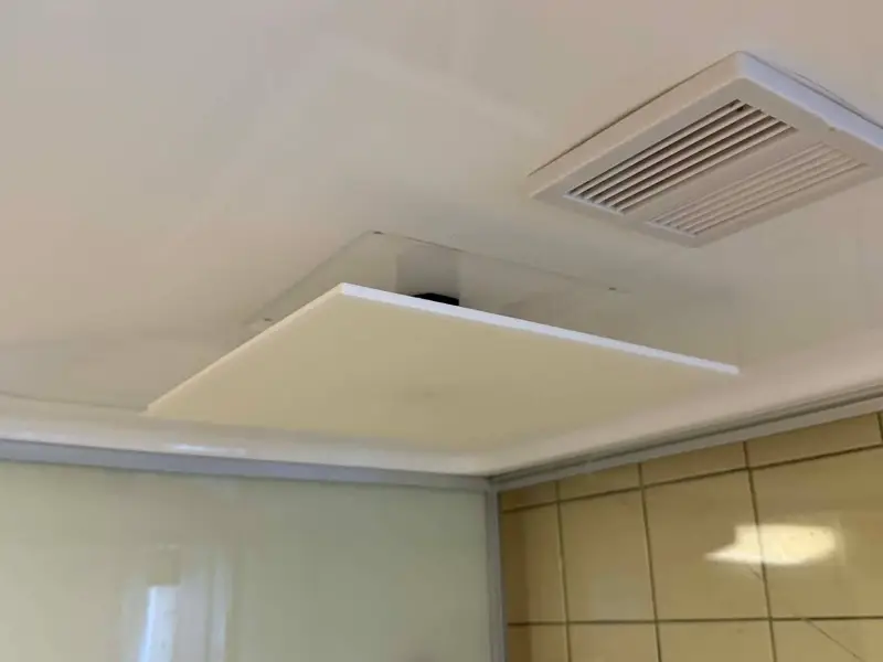 Rainfall shower