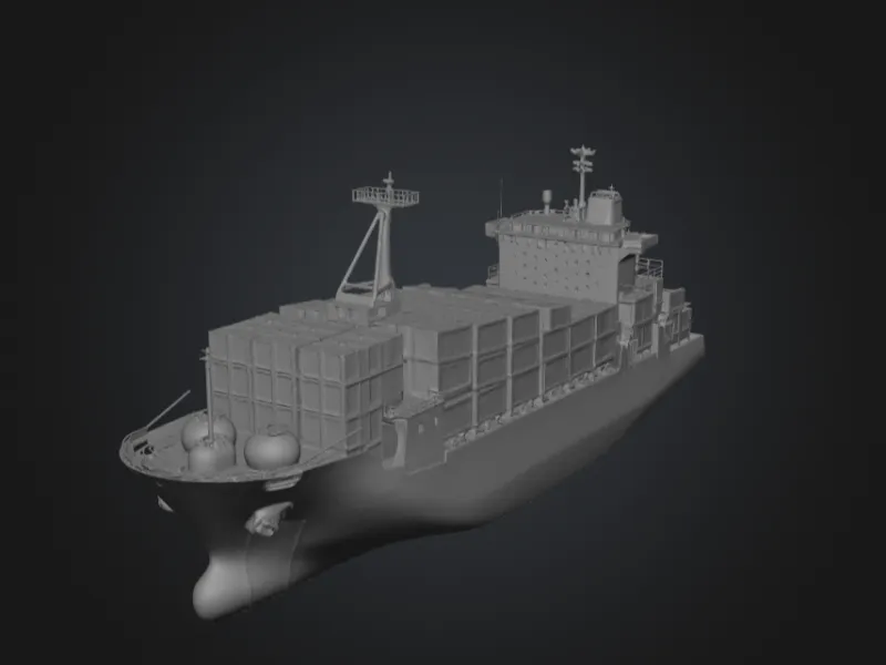 Catgo Ship