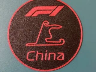 Formula 1 2026 China Coaster