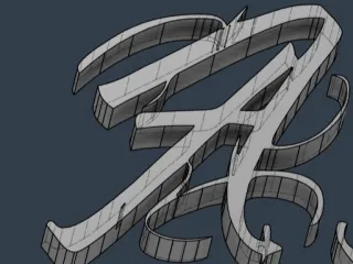 A - BLACK ROSE FONT