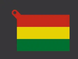 BO - Bolivia Flag keychain