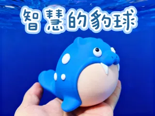 Pokémon Seal Ball宝可梦 海豹球