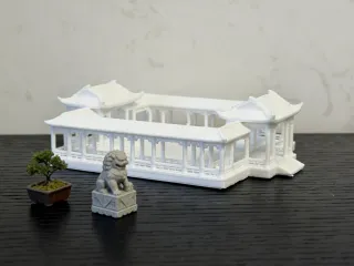 四合院