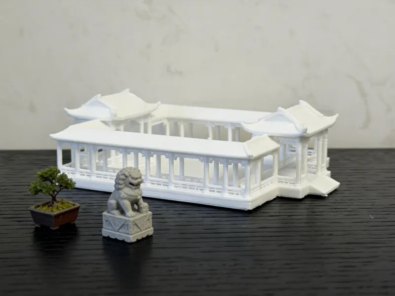 四合院