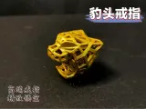 Panther Head Ring豹头戒指-0