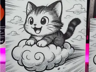 Cute Cat on Cloud - Hueforge