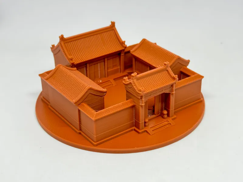北京四合院.