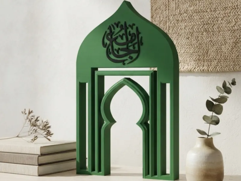 Al Jami Unique Islamic Desktop Decor