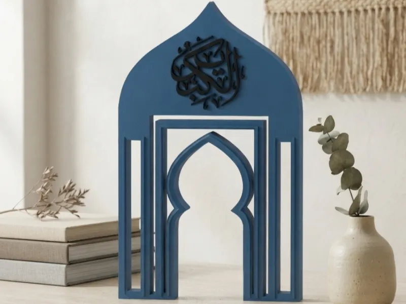 Al Kabir Unique Islamic Desktop Decor