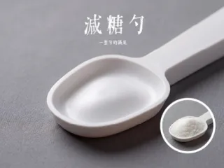 减糖勺 一整勺的满足