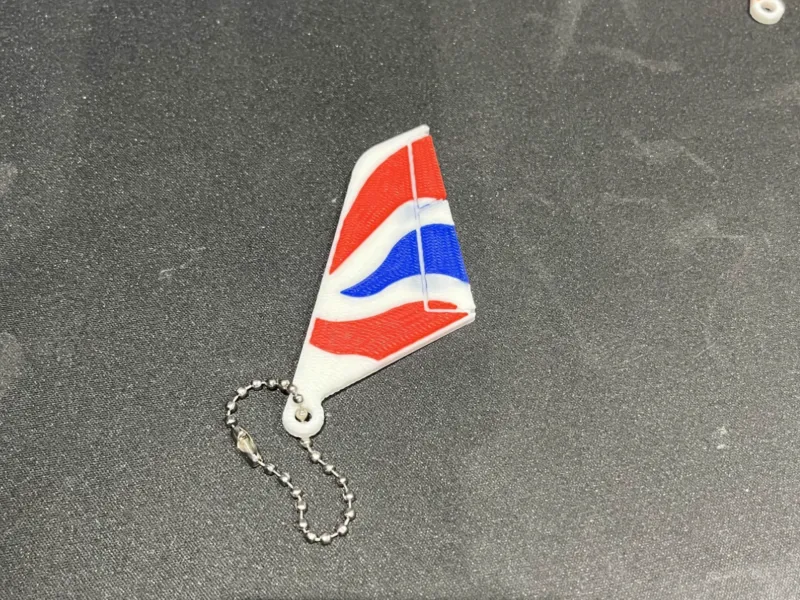 British Airways Tail wing key ring