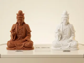 观音