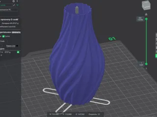 Vase