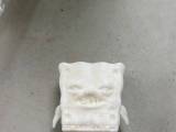 Fuggly Sponge Bob-0