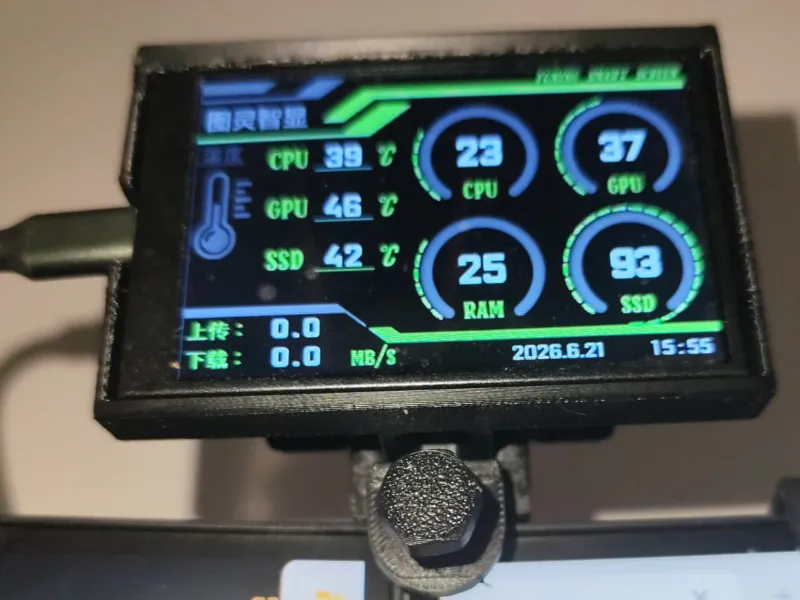 Turzx 3.5-inch Display Mount for PC Monitor