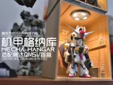 [Stackable, Illuminated] Mecha Hangar: Perfect Fit for Gundam QMSV Blind Box Collectibles-0