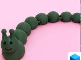 Articulate caterpillar-0
