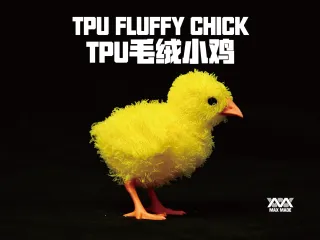 TPU绒毛小鸡