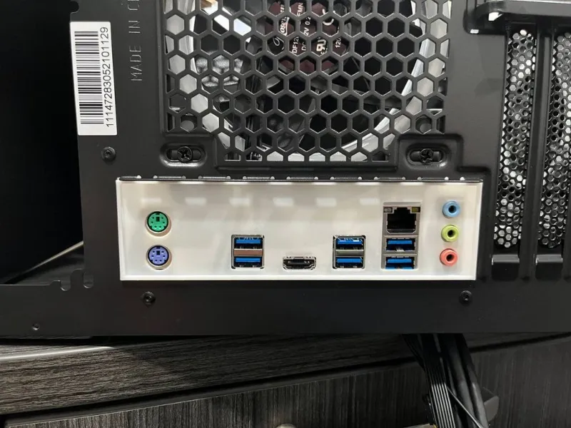 Gigabyte Z390 UG IO Shield
