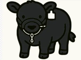 my cute cow