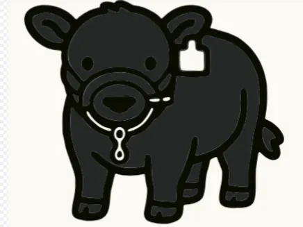 my cute cow