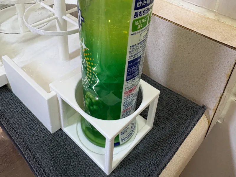 お家に合ったグラス置き場、水切り付きに付けれる洗剤立て