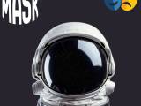 Casco Astronauta-1