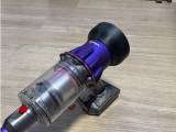 Dyson exhaust deflector-0