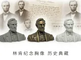 Lincoln-0