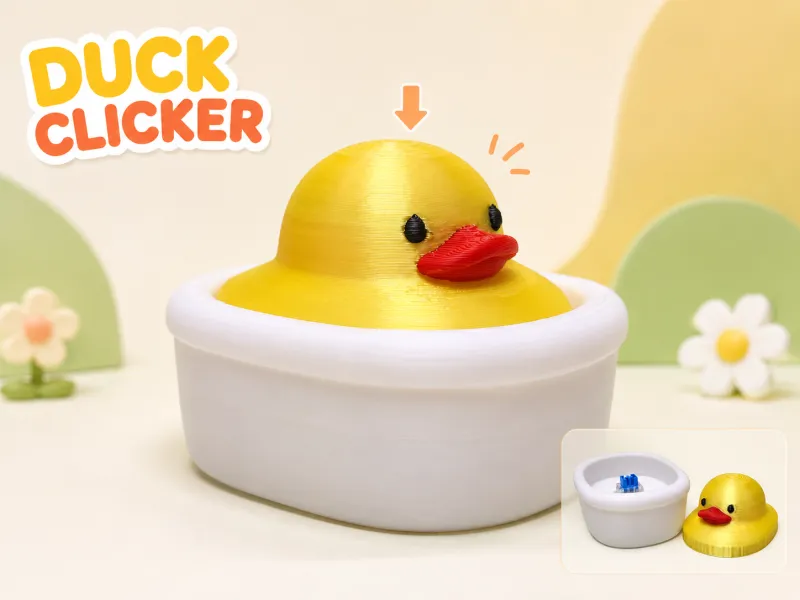 小黄鸭浴缸点击器