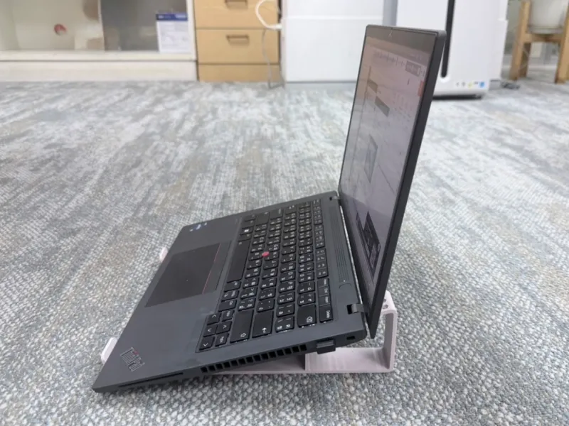 Support pour ordinateur portable