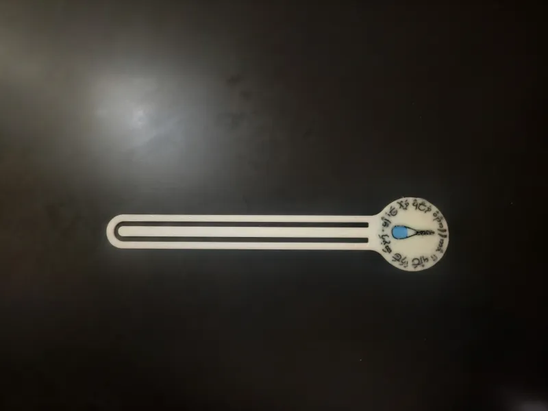 Galadriel Vial Bookmark