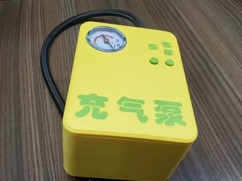 汽车轮胎充气泵