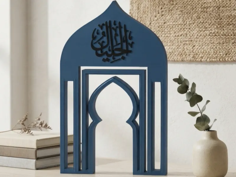 Al Jalil Unique Islamic Desktop Decor