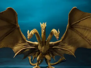 Ghidorah