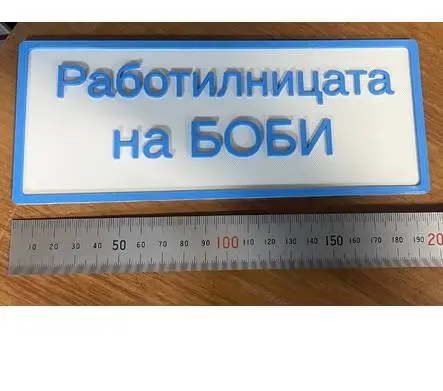 t-handle holder-1