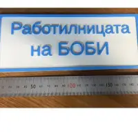 t-handle holder-1