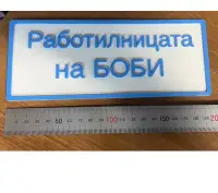 t-handle holder-1