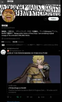Thorfinn Karlsefni-Vinland Saga Anime Figurine STL-1