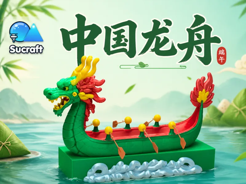 Chinese drakenboot