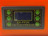 Obudowa Modułu ZK-PP2K-0