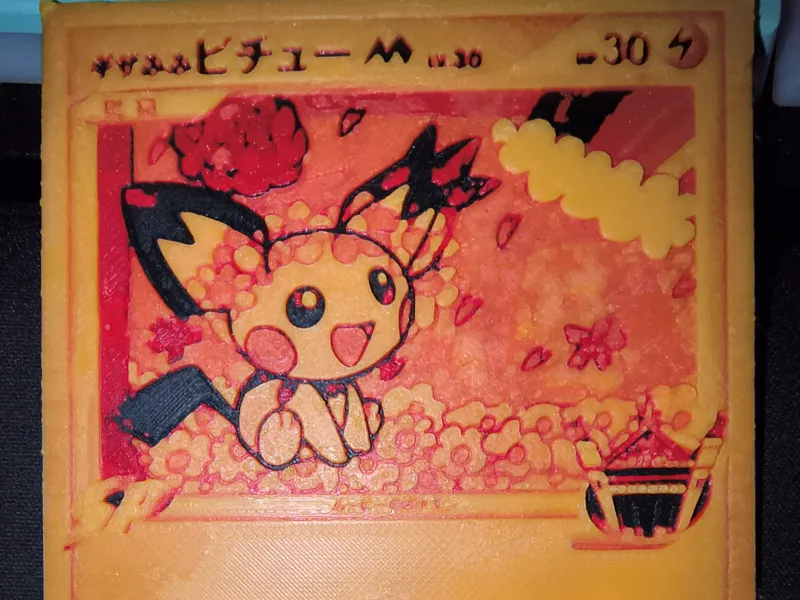 Spiky Eared Pichu Japanese Design Contest