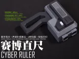 [Panrock Universe] Cyber Ruler: Handheld Ultrasonic Distance Measuring Device with Acoustic Compensation Algorithm (1~400cm)-0