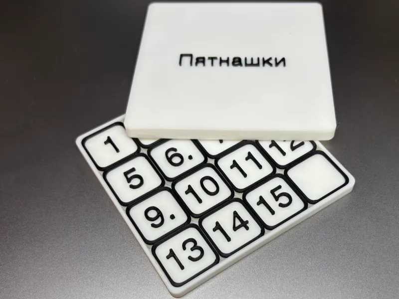 15-puzzelspel