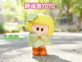Quiet YOYO-chan静谧者YOYO酱