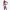 ميجارا هرقل