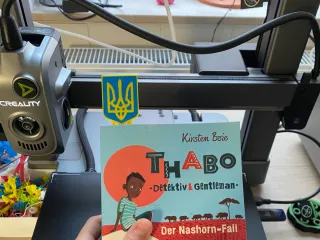 Закладка з гербом