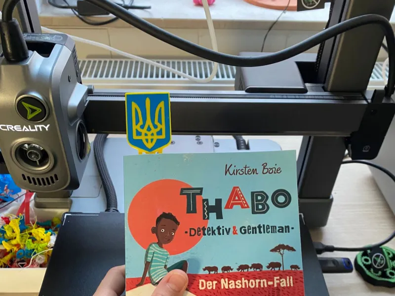 Закладка з гербом